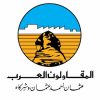 HEIBCO logo