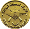 ArmedForces — HEIBCO
